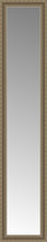 14" x 61" Ambrosia Silver Custom Framed Mirror