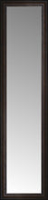 14" x 53" Tuscany Embossed Custom Framed Mirror
