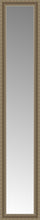 14" x 68" Ambrosia Silver Custom Framed Mirror