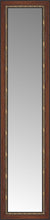 16" x 59" Malabar Walnut Custom Framed Mirror