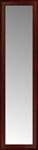 14" x 50" Ansley Mahogany Custom Framed Mirror