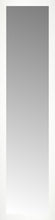 16" x 62" White Wide Cube Custom Framed Mirror