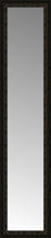 15" x 61" Mantilla Expresso Custom Framed Mirror