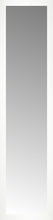 16" x 64" White Wide Cube Custom Framed Mirror