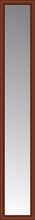 14" x 78" Ansley Cherry Custom Framed Mirror