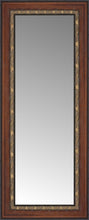 15" x 32" Malabar Walnut Custom Framed Mirror