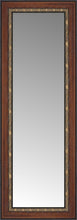 16" x 40" Malabar Walnut Custom Framed Mirror