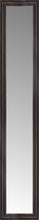 14" x 65" Aged Bronze Slope Custom Framed Mirror