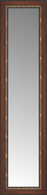 14" x 46" Malabar Walnut Custom Framed Mirror