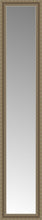 15" x 71" Ambrosia Silver Custom Framed Mirror