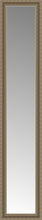 14" x 65" Ambrosia Silver Custom Framed Mirror
