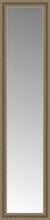 15" x 58" Ambrosia Silver Custom Framed Mirror