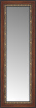 14" x 34" Malabar Walnut Custom Framed Mirror