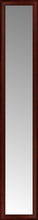 14" x 73" Ansley Mahogany Custom Framed Mirror