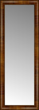 15" x 40" Belmont Light Brown Custom Framed Mirror