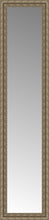 16" x 66" Sevilla Silver Custom Framed Mirror