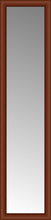 15" x 59" Ansley Cherry Custom Framed Mirror