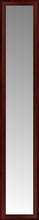 14" x 72" Ansley Mahogany Custom Framed Mirror