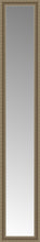 15" x 80" Ambrosia Silver Custom Framed Mirror
