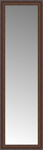 16" x 53" Banister Victorian-wal Custom Framed Mirror