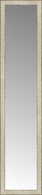 14" x 62" Libretto Antique Silver Custom Framed Mirror