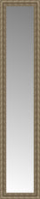 14" x 60" Sevilla Silver Custom Framed Mirror