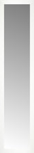 14" x 58" White Wide Cube Custom Framed Mirror