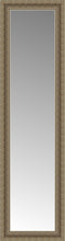 14" x 46" Ambrosia Silver Custom Framed Mirror