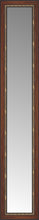 14" x 62" Malabar Walnut Custom Framed Mirror