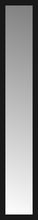 14" x 73" Soho Black Custom Framed Mirror