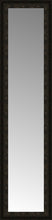 14" x 51" Mantilla Expresso Custom Framed Mirror