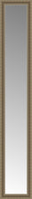14" x 76" Ambrosia Silver Custom Framed Mirror