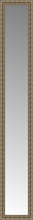 14" x 81" Sevilla Silver Custom Framed Mirror