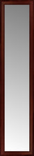 15" x 62" Ansley Mahogany Custom Framed Mirror
