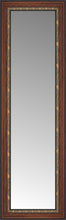 16" x 46" Malabar Walnut Custom Framed Mirror