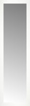 15" x 51" White Wide Cube Custom Framed Mirror