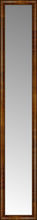 14" x 78" Belmont Light Brown Custom Framed Mirror