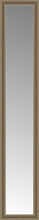 15" x 76" Ambrosia Silver Custom Framed Mirror