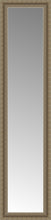 14" x 53" Ambrosia Silver Custom Framed Mirror
