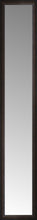 15" x 81" Tuscany Embossed Custom Framed Mirror