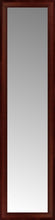 15" x 55" Ansley Mahogany Custom Framed Mirror
