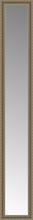 14" x 82" Ambrosia Silver Custom Framed Mirror