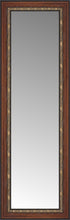 16" x 43" Malabar Walnut Custom Framed Mirror
