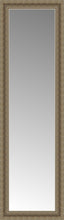15" x 46" Ambrosia Silver Custom Framed Mirror