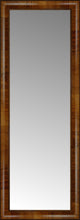 15" x 39" Belmont Light Brown Custom Framed Mirror