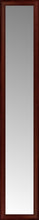 14" x 71" Ansley Mahogany Custom Framed Mirror