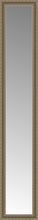 14" x 70" Ambrosia Silver Custom Framed Mirror