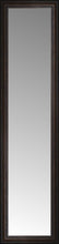 14" x 52" Tuscany Embossed Custom Framed Mirror