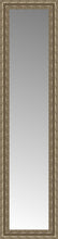 14" x 51" Sevilla Silver Custom Framed Mirror