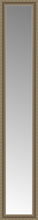 14" x 71" Ambrosia Silver Custom Framed Mirror